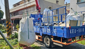 免費清運石綿建材廢棄物！臺南市持續開放申請