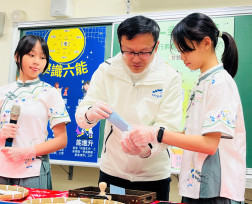 新北教育創新啟航 開創幸福學校新紀元