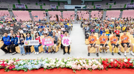 桃市114年身心障礙嘉年華　張善政：持續打造包容友善城市
