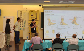 科技力×創意腦  中彰投分署2025創客松競賽熱情開跑