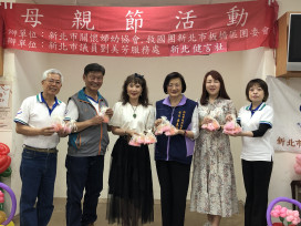 新北市婦幼關懷協會攜手團體送暖 製作手工皂及乳液關心弱勢家庭