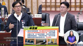 林志誠肯定高雄因應關稅危機　建議持續產業座談穩定信心