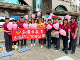 愛的心跳母愛閃耀  大昌消防隊防火宣導結合CPR教學