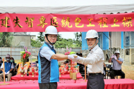 八德榮家失智專區工程上樑　主體建築結構完成持續布建失智照顧資源