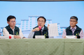 台南市私下索取當範本，純屬臆測，特予澄清