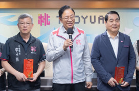 張善政表揚工程品質考核績優機關　期勉打造優質安全公共建設