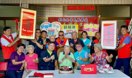 百歲榮民郭聲波伯伯紀壽 彰化榮服處與地方團體慶生
