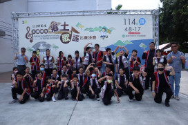 唱響土地的旋律 臺南市勇奪全國師生鄉土歌謠比賽六項特優殊榮