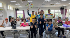 社區治安面對面 蘆竹警邀鄉親共築安全防護網