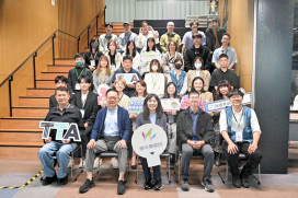 桃青局率青創團隊出席北部新創跨區交流　齊聚TTA聚焦AI技術與全球趨勢