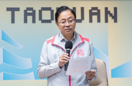桃市攜手Plug & Play 搭建新創橋樑　張善政宣布在地團隊獲融資捷報