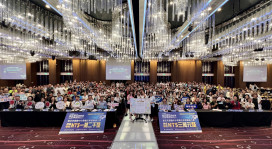 新北數位學習4年有成 攜手保誠人壽強化數位素養 打造數位學習新未來