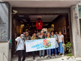 台南雙層巴士盲盒旅遊正式啟航  春遊台南探訪百年茶行及茶藝美食體驗