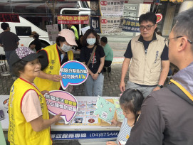 彰化榮家攜手後憲荷松協會公益捐血 傳遞愛心關懷