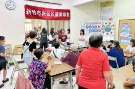 移民署竹市站美食手作月壓軸登場　親手製作和菓子獻給母親暖心祝福