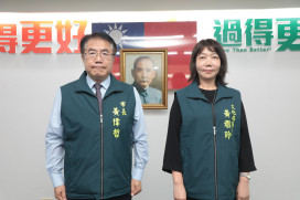 台南市政府新任文化局長黃雅玲宣誓就職　黃偉哲盼為台南注入新能量