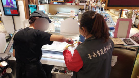 臺南市政府衛生局公布114年第一波市售飲冰品抽驗結果