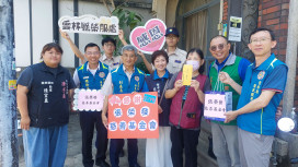 雲林榮服處連結張榮發慈善基金會與民代溫馨訪慰榮民眷