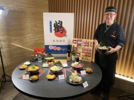 台南桂田酒店新作「鶴・拉麵」打造日式美味新體驗