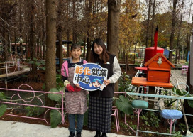 50歲新住民制定學習計畫拚就業  獲「自主訓練＋婦女再就業」雙獎勵