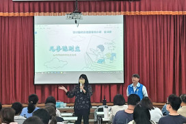  竹縣府採購稽核組x竹縣衛生局　專題宣導辦好政府採購提升基層採購能力