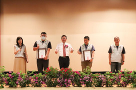 農水署高雄管理處舉辦114年水利節慶祝暨表揚大會