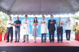 臺南醫院新化分院環境優化工程與精準電腦斷層掃描儀新機正式啟用 強化偏鄉醫療品質