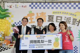 台南農產魅力現身嘉義 黃偉哲親自站台推廣優質物產