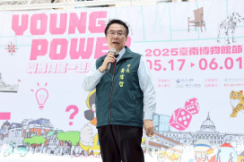 2025台南博物館節開跑  黃偉哲邀探索城市文化之美