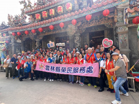 雲林榮服處參訪台塑工業園區 觀摩學習強化服務量能 