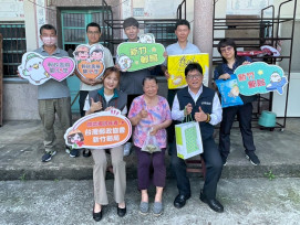 敦親睦鄰慰問獨居長者　竹郵端午公益活動落實CSR傳愛關懷回饋社會