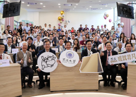 站在AI肩膀上   駕馭未來變局 東海EMBA啟動智慧學習場域   籲企業家與科技賽跑
