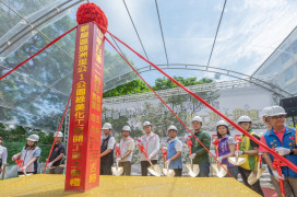 新屋頭洲公1公園開工　張善政：打造生態永續、身心療癒休憩環境