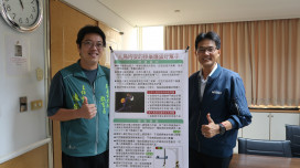 8所科技中心助力培育創意新秀 臺南學子勇奪全國科技教育創意實作競賽銀牌