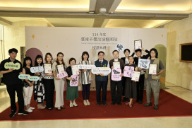 一年一度的「台南市傑出演藝團隊」徵選結果出爐！