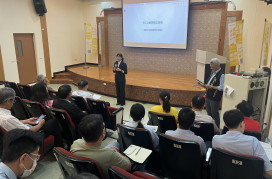 園管局高屏分局舉辦中小微企業貸款講座助企業永續經營