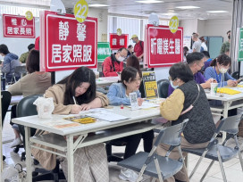 桃竹苗分署5月在桃竹苗地區辦8場徵才　221優質廠商釋出逾7,220職缺