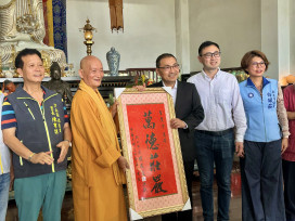 新北慶釋迦牟尼佛誕辰 祈福市民安康