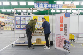  點燃5月「銀動力」！中彰投區銀髮人才資源中心「展現銀動新勢力」系列活動登場
