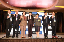 AI × ESG高峰會台中登場  成為永續轉型新引擎  碳足跡走向聯合國