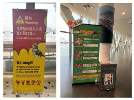 臺灣港務公司守護邊境！6大港口嚴防非洲豬瘟入境 