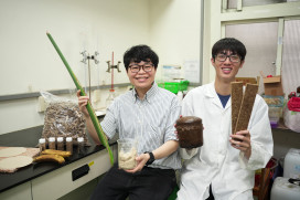香蕉廢棄物變建材  興大團隊開發新型隔熱環保建材  榮獲大專綠色化學創意競賽金獎