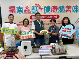 南市農業局與教育局共同協力推廣臺灣鯛 三場學童營養午餐食材選購媒合會已順利辦畢