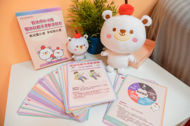 新北市再創育兒神器！「親子運動遊戲卡」5月19日起發放公托
