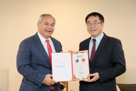 澳洲黃金海岸市蒞訪台南 市長黃偉哲贈市鑰紀念逾四十載黃金情誼
