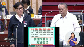 陳明澤議員促北高雄捷運延伸 盼與台南緊密結合