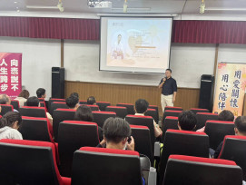 健康無價，南市持續精進替代役男管理知能及諮商輔導技能