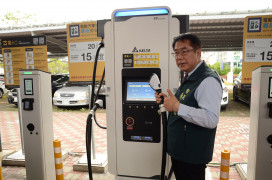 台南市推動「區區有快充站」中央補助專案，首批充電站正式上線啟用！