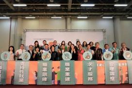 114年中部最大場身心障礙者就業博覽會溫馨登場！職業重建資源×600職缺助攻開啟職涯