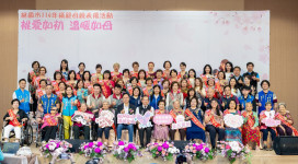 桃園市表揚114年模範母親　張善政感謝無私奉獻傳遞愛與堅韌